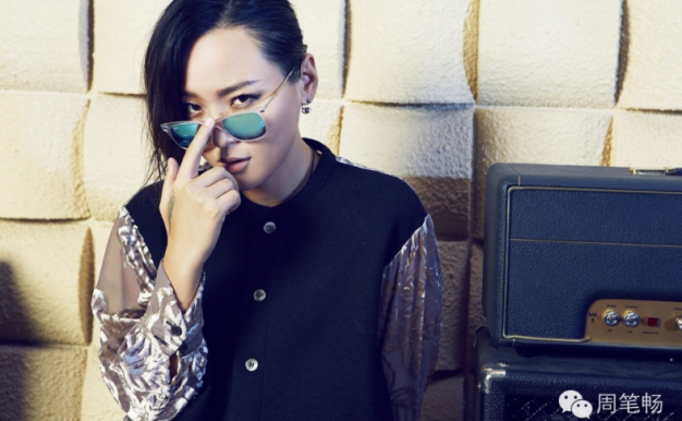 周笔畅专辑歌曲合集-13张专辑歌曲合集打包