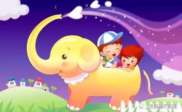 《中华儿歌珍藏集》6张CD/160首精选歌曲合集打包