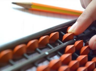 西铭的翻译 张载《西铭》原文及翻译注释