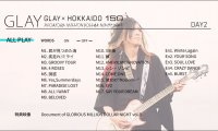 GLAY-GLAYSPECIAL7LIVESLIMITEDBOXTHEGLAYHERITAGE2019[BDISO7BD305GB] 最新MV下载