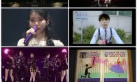 李知恩IU아이유-10주년투어콘서트이지금10YearAnniversaryTourConcertdlwlrma2019[BDISO13GB] MV下载