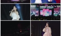 李知恩黄金时刻首尔蚕室演唱会아이유-IUConcertTheGoldenHour2022[BDISO3BD78.3G] 演唱会MV下载