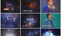 L.A.Boyz洛城三兄弟1994巡回演唱会[DVDISO4.25G] MV百度网盘下载