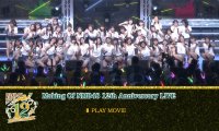 NMB48-12thAnniversaryLIVECOLLECTION20222023[BDISO7BD324GB] MV百度网盘下载