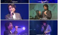 周治平-如初2022台湾巡回演唱会限量发行版SteveChouJustLiketheFirstTimeConcertTour2022《BDISO21.3GB》 演唱会MV下载