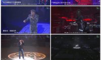 许冠杰-此时此处演唱会SamHuiInOnePlaceLive2023[饭制版][BDISO22.6GB] 最新MV下载