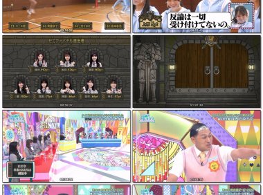 ～日向坂で会いましょう～松田好花のリトルトゥースになりましょう2024[BDISO42.8GB] MV百度网盘下载