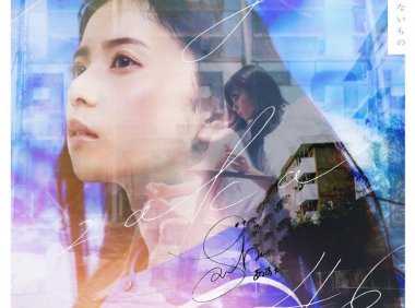 Nogizaka46乃木坂46-ここにはないもの(Type-A,B,C,D)2022《BDISO4BD34.4GB》 MV下载