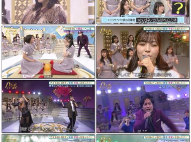 Nogizaka46乃木坂46-乃木坂スター誕生!第2巻Blu-rayBOX2022《BDISO4BD104GB》 最新MV下载