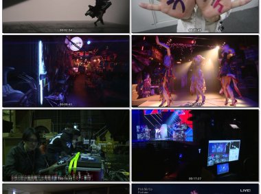 电音香水Perfume-COSMICEXPLORER付属BD2016[BDISO6.75GB] MV百度网盘下载