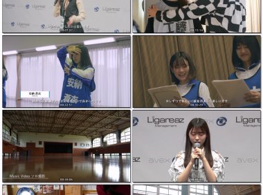 僕が見たかった青空-青空について考える(初回盤Type-B)附属BD2023[BDISO17.3GB] MV百度网盘下载