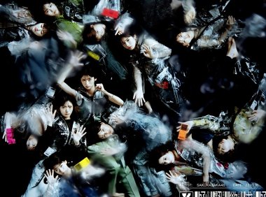 樱坂46Sakurazaka46-7thSingleShouninYokkyuu(Type-A,B,C,D)2023[BDISO4BD49.5GB] 最新MV下载